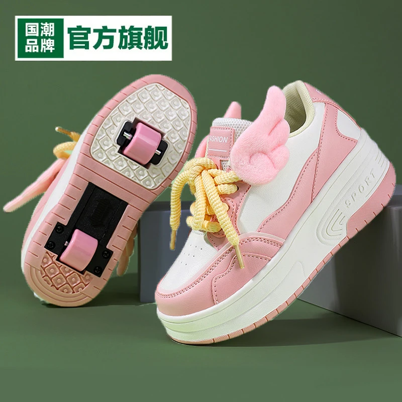 361断码特价联名TLXT暴走鞋女童年秋冬季新款儿童双轮溜冰轮滑鞋