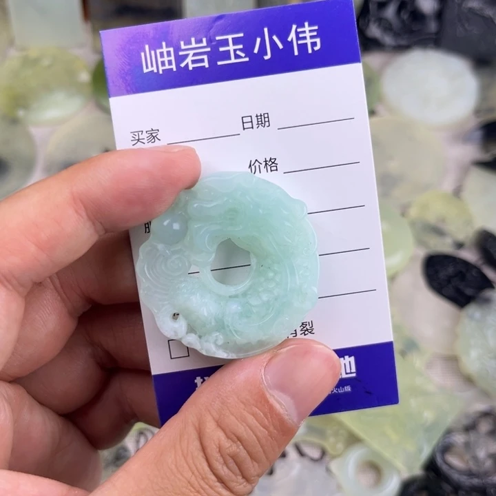 蛇纹石玉未镶嵌吊坠(不含链)阿****者