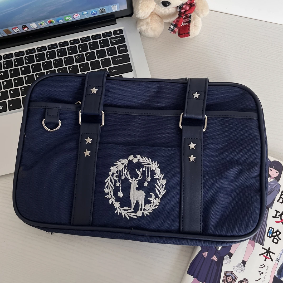 （清仓）呜咚小铺制服包