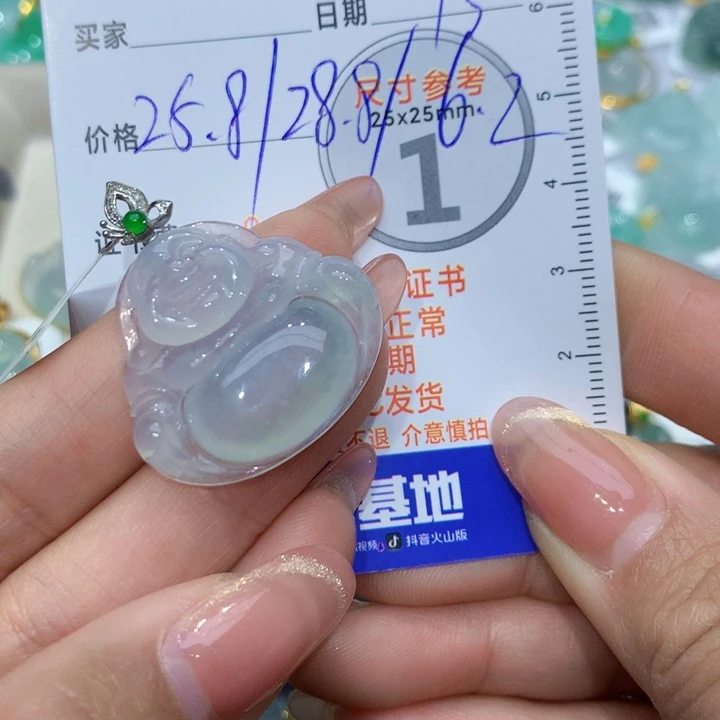 翡翠颈饰18K金镶嵌佛公