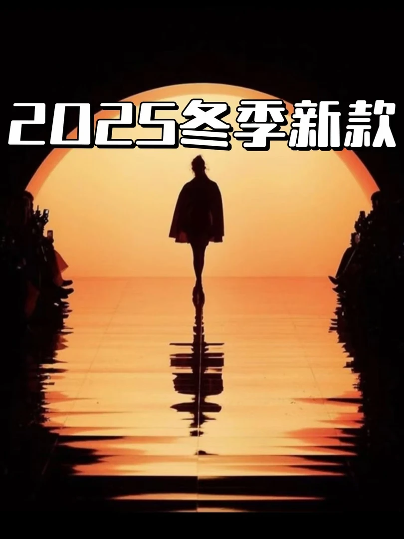 【kk814】【经典绿色老花】【科技御寒防风保暖】男女同款冬季羽绒服