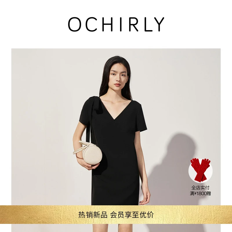 【新品】欧时力V领蝴蝶结短袖连衣裙女A字裙正肩气质2025秋新