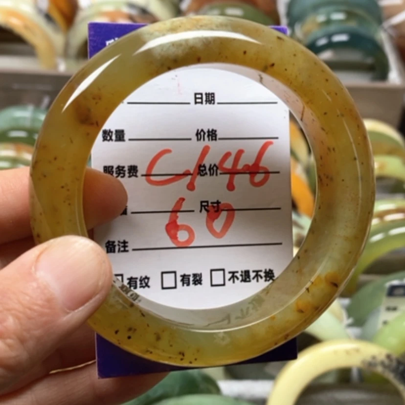 【闪购商品】蛇纹石玉未镶嵌手镯