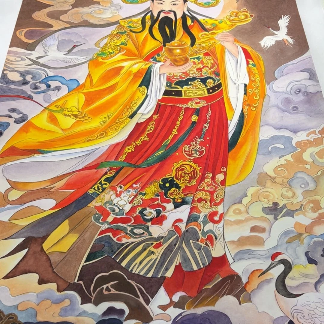 书法微瑕福利财神作品