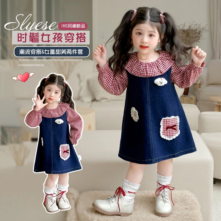 女童时尚套装秋季婴幼儿女宝宝甜美卡通背带连衣裙格子娃娃衫套装