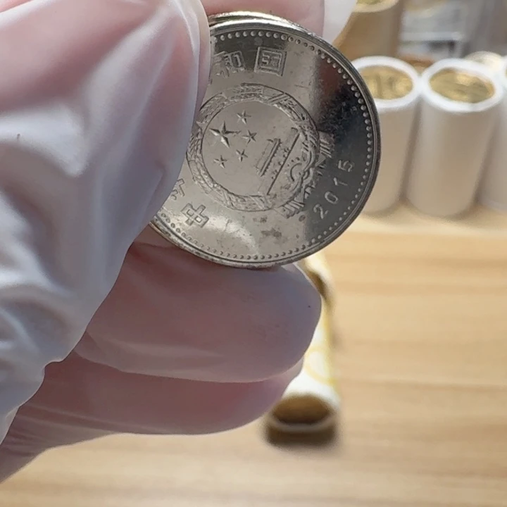 其他普通金属千禧龙币