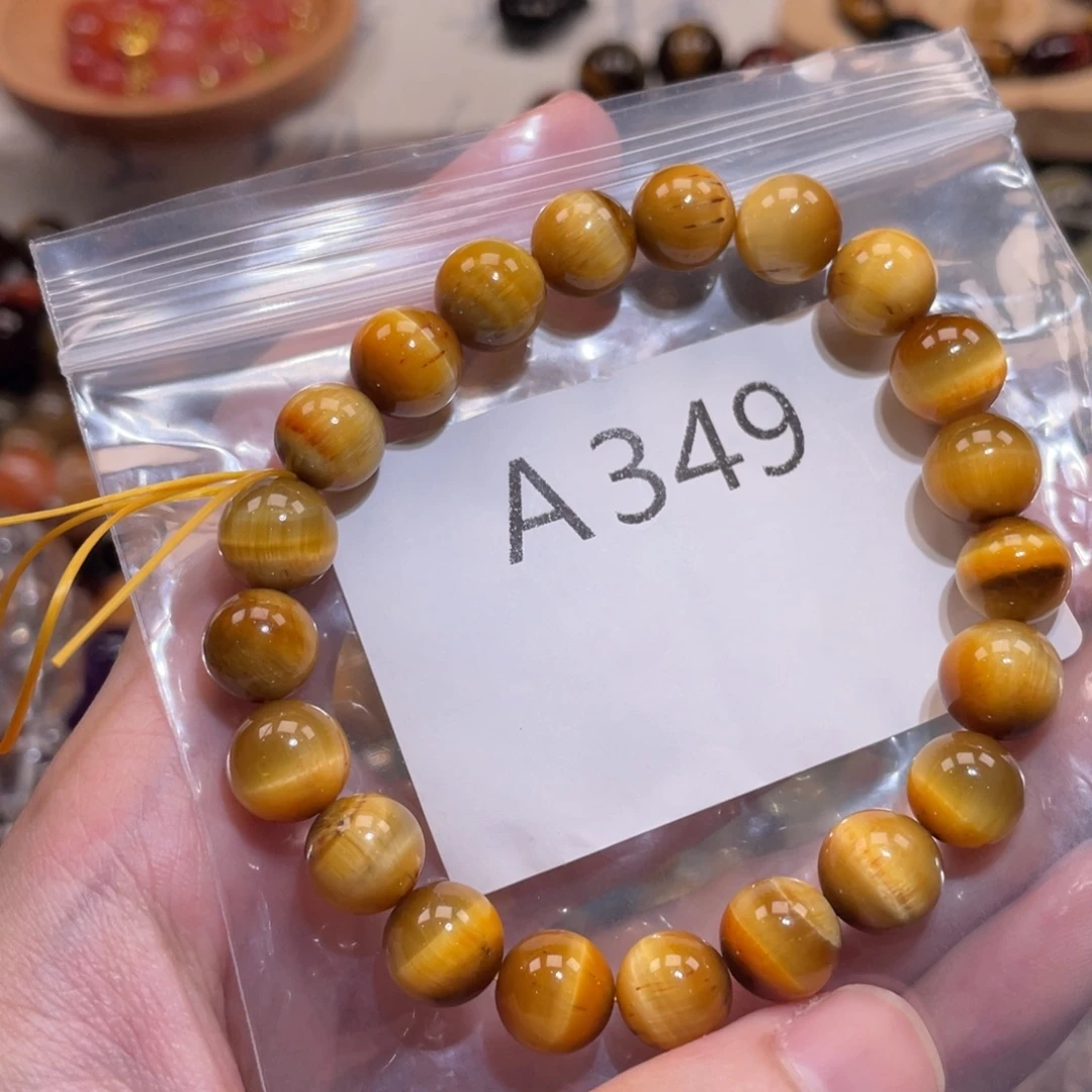 未镶嵌手链水晶9.8