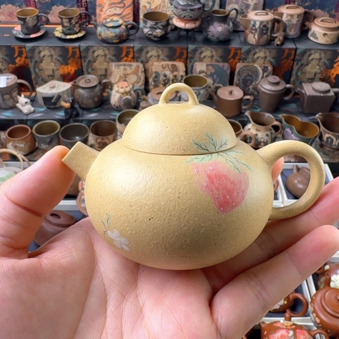 125ml原矿本山绿