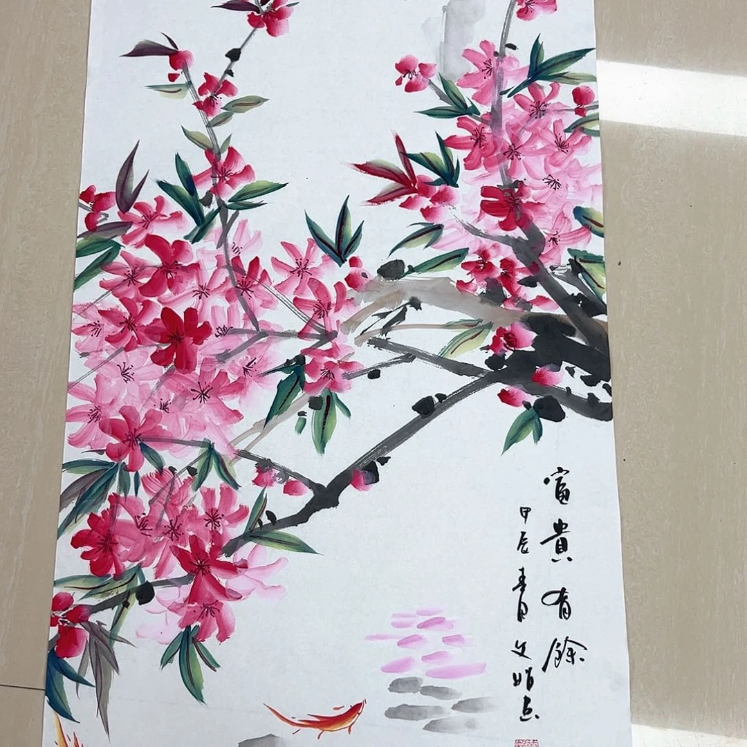 国画国画作品欣赏^_^