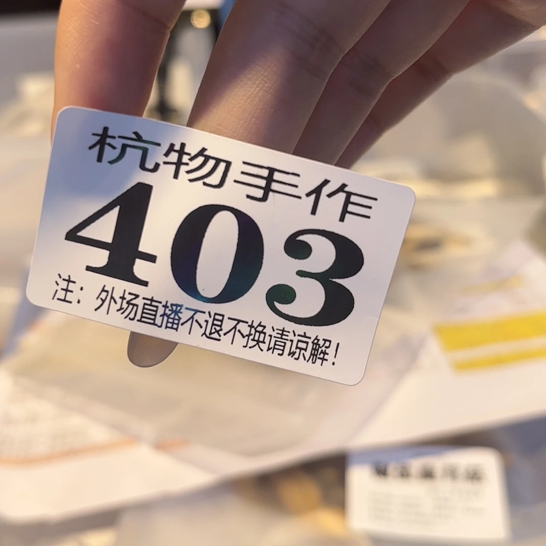请***邓403江南哈哈哈哈哈哈哈