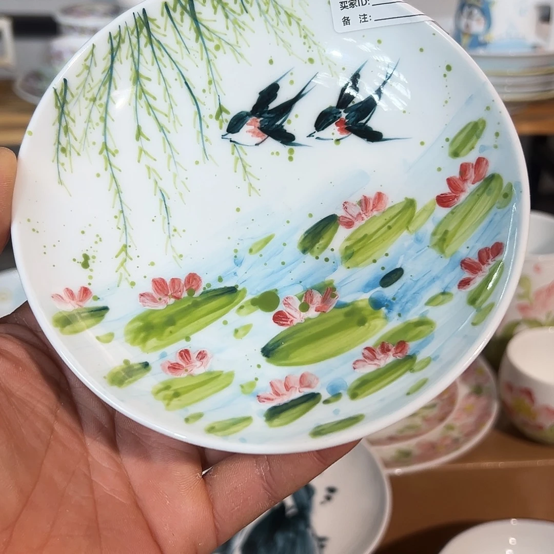 陶瓷景德镇高温釉下陶瓷6寸碟