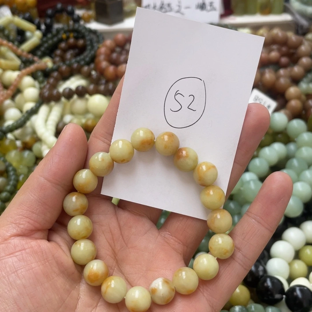 蛇纹石玉手链未镶嵌