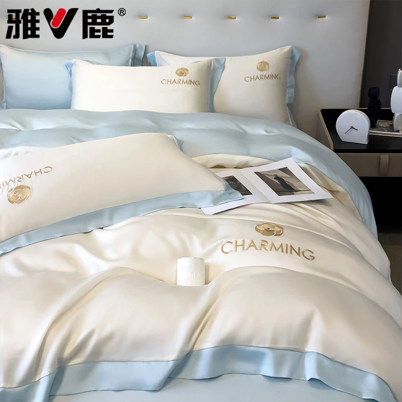 QC夏季简约冰丝床上四件套被套轻奢高档单人床品宿舍床单三件套