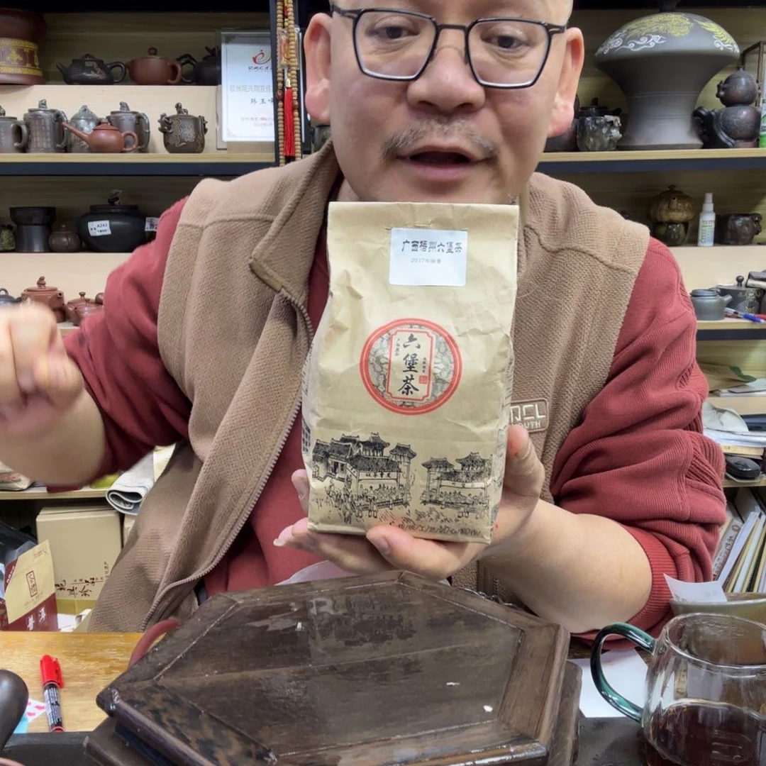 壶老韩坭兴陶直播闪购壶