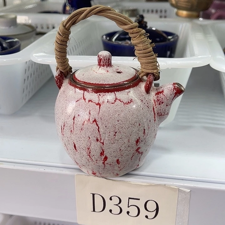 福利待遇多多哦哦哦哦