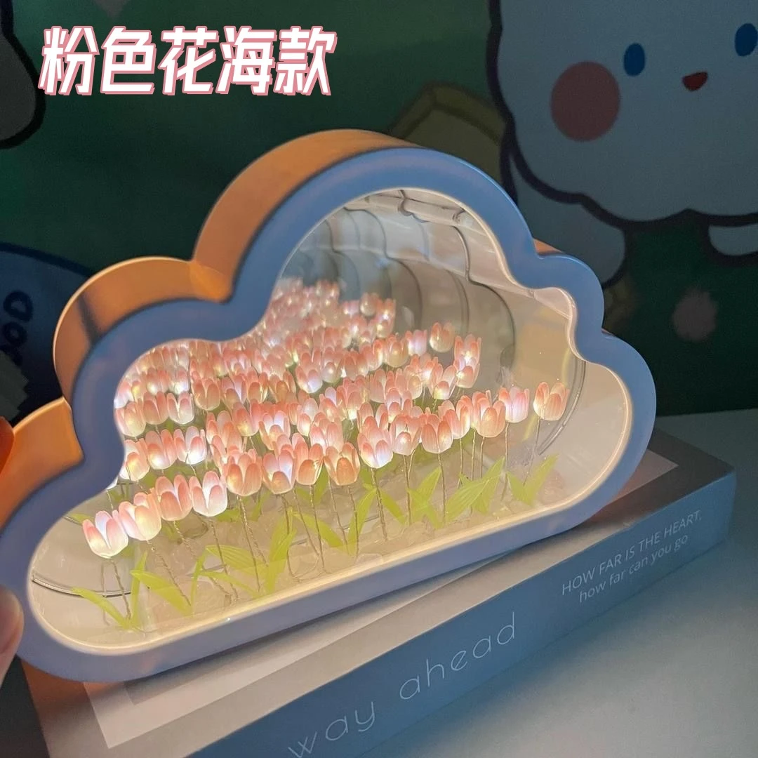 云朵云朵氛围灯手工云朵郁金香云朵花海小网红款床头灯小夜灯
