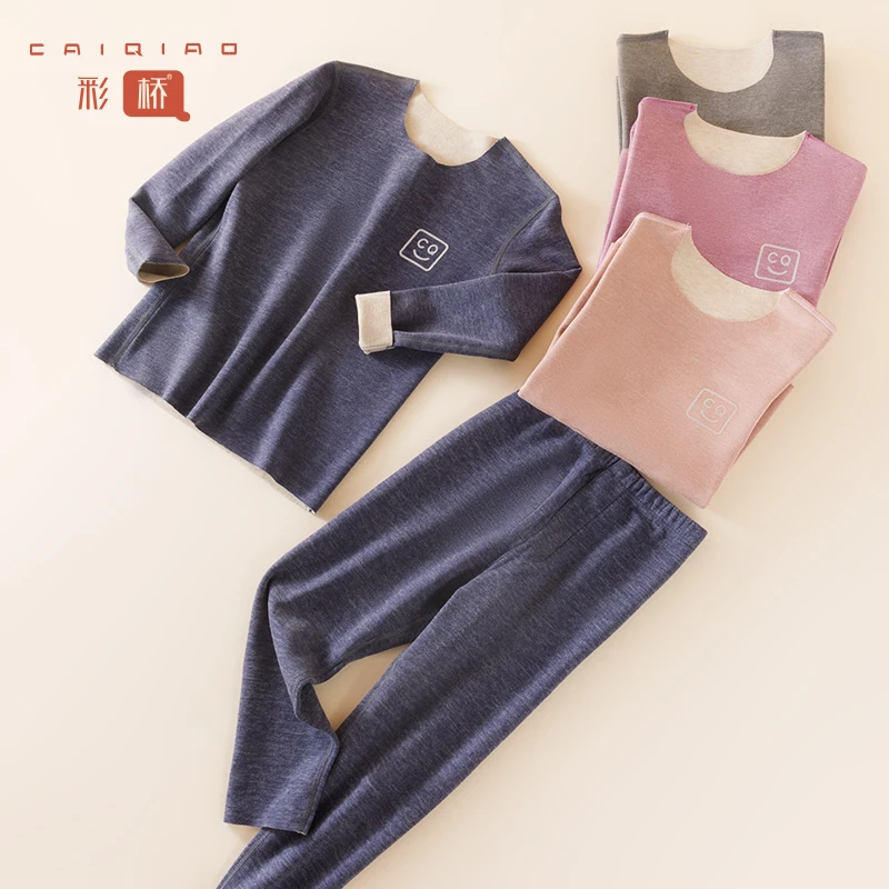 男女童保暖内衣套装中大童秋衣秋裤自发热儿童秋衣秋冬季