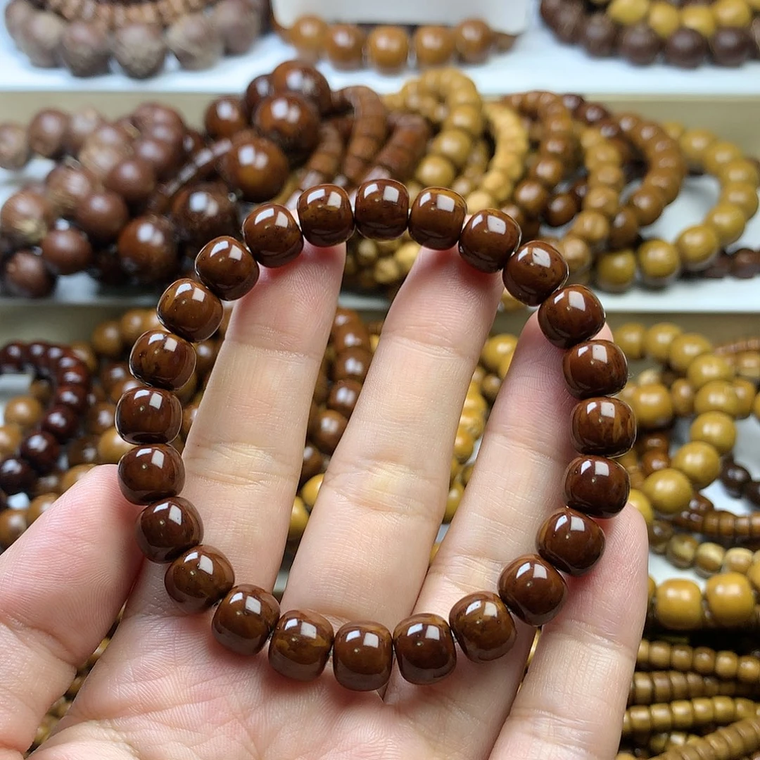 【闪购商品】紫金鼠手串9.5*8.5火焰纹老型