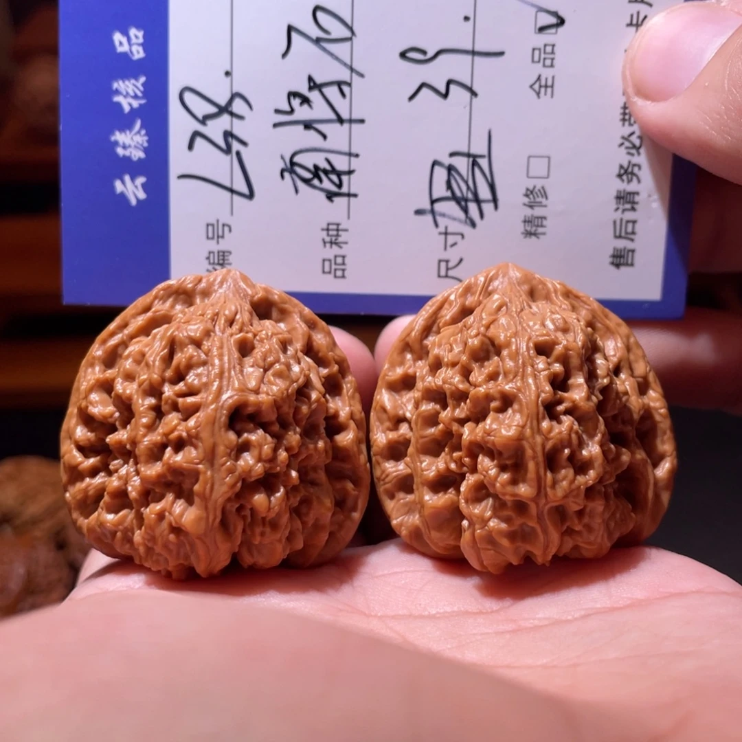 文玩核桃吊坠文玩