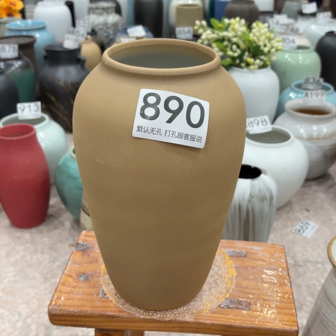摆件瑕疵890 景德镇陶瓷花瓶高18口11