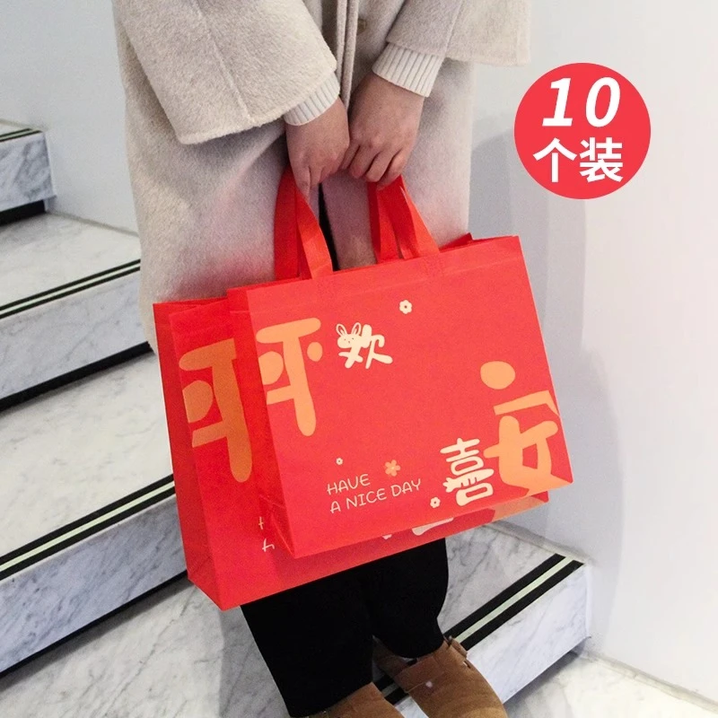 2026新款现货礼品新年喜送礼过年购物袋包装平安喜乐无纺布手提袋