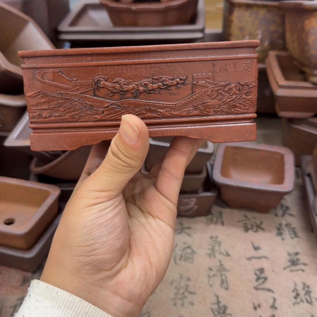 紫砂花盆119号宜兴紫砂正品13.5x9x4.5