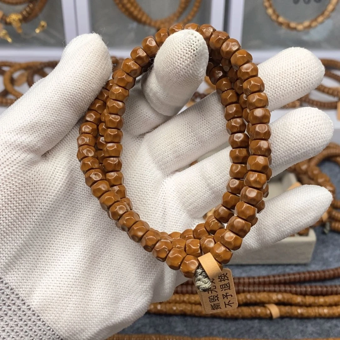 紫金鼠手串无相脖挂7.5