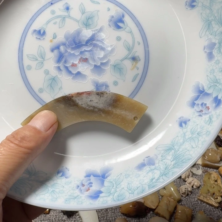 启***航瓷片青花瓷器111111