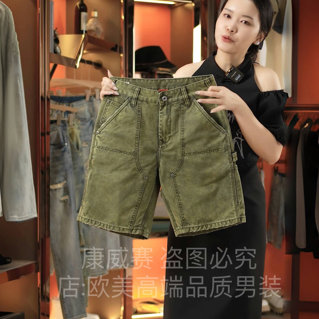 夏季原创高端重磅美式复古做旧墨绿男士休闲工装短裤中裤五分裤潮