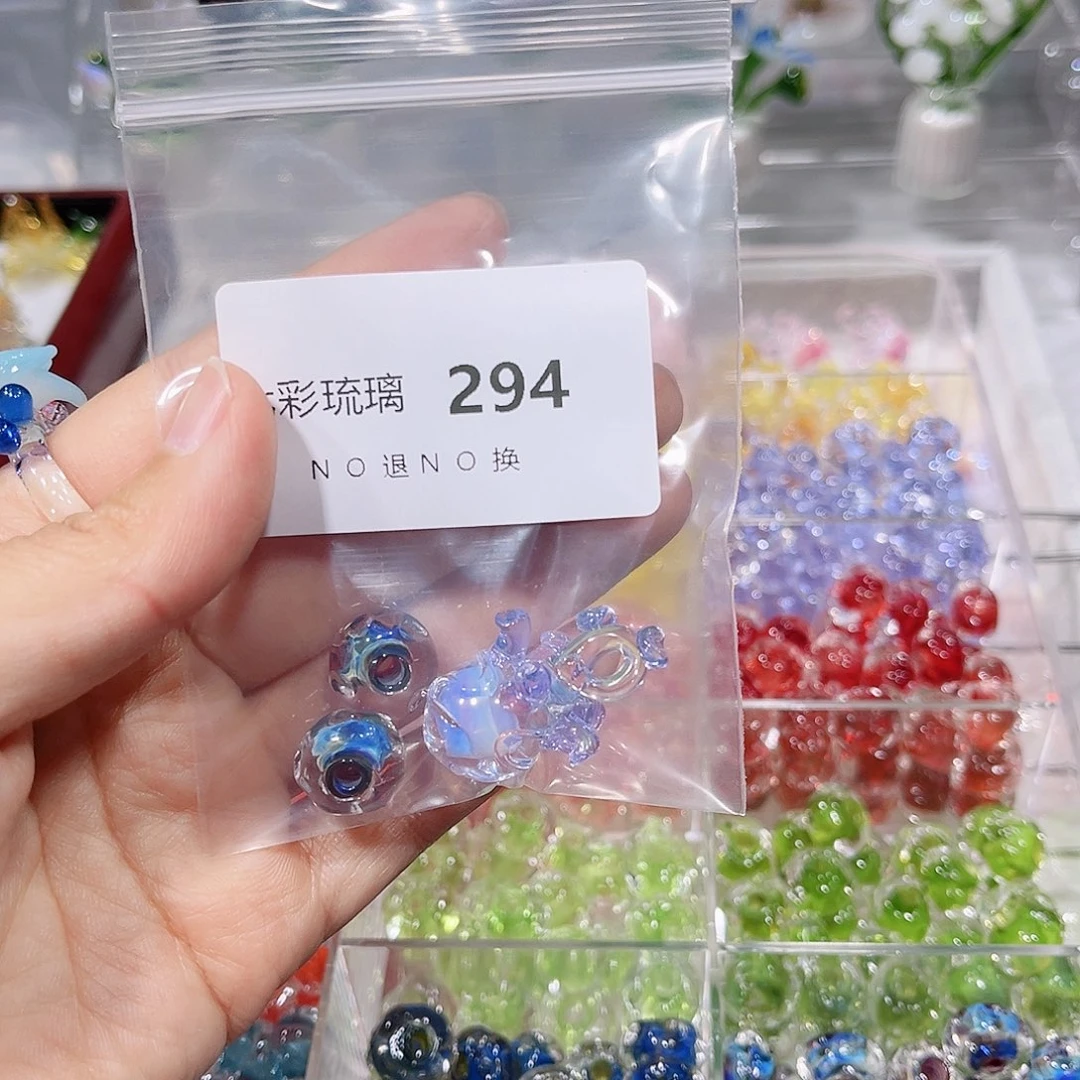 琉璃吊坠(不含链)294心脏串珠两个