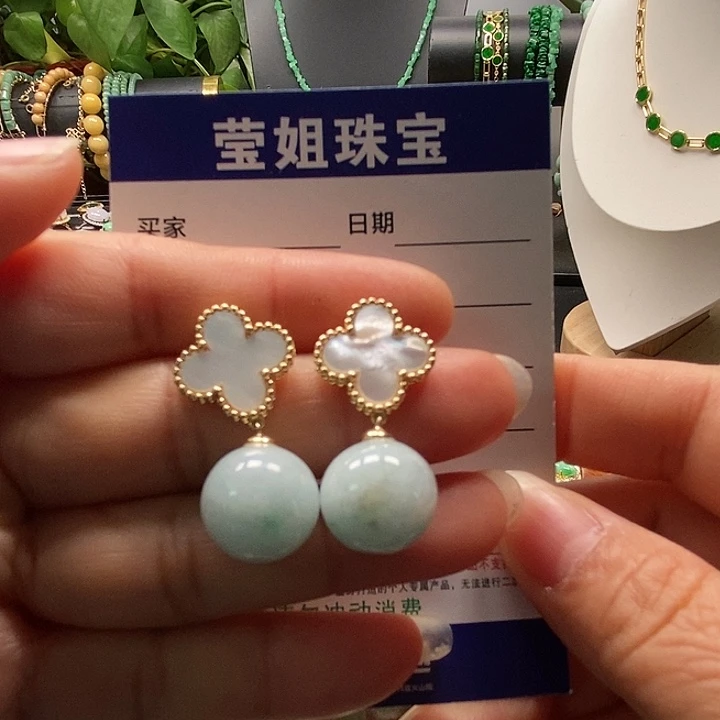 合金翡翠耳饰白冰大珠耳钉