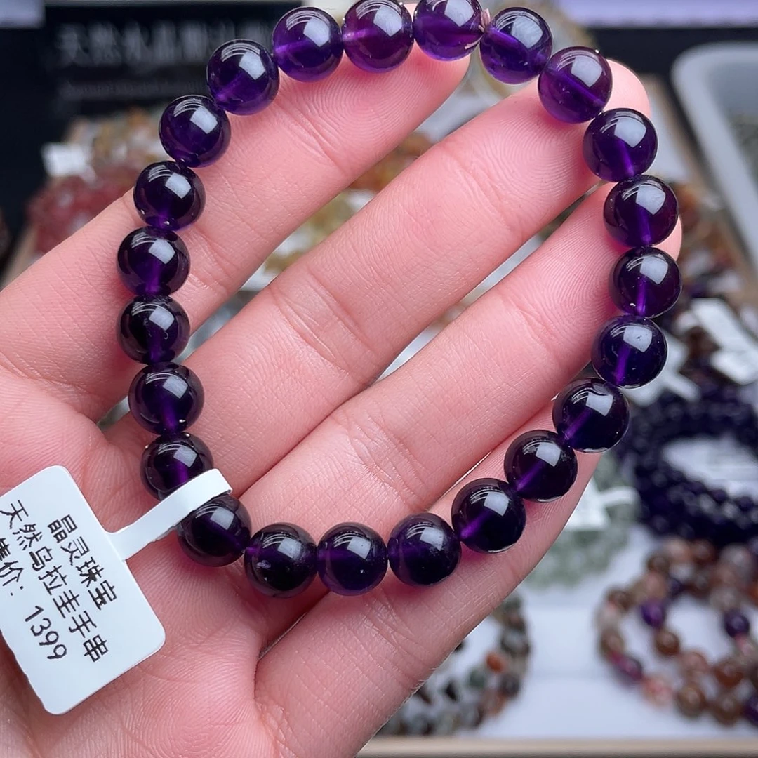 未镶嵌手串水晶天然