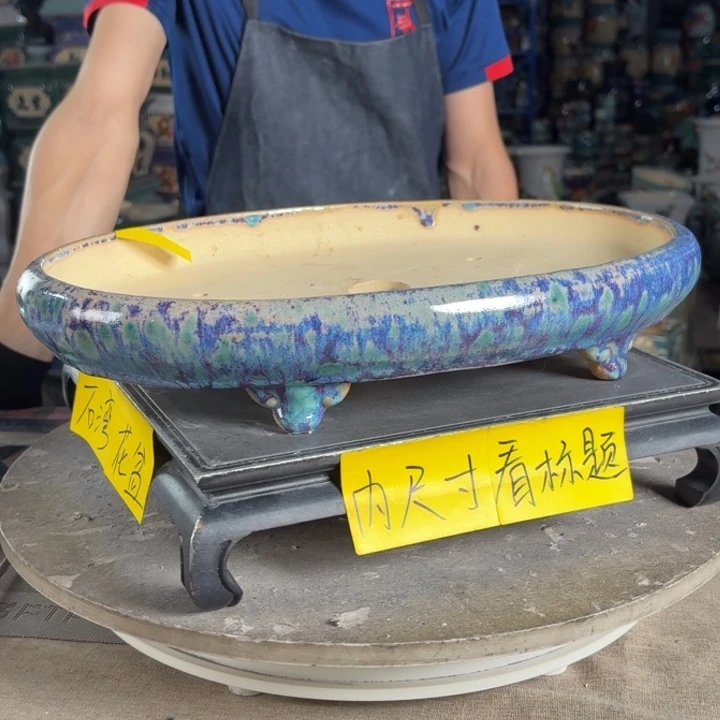 一风堂石湾花盆 内37*25*3