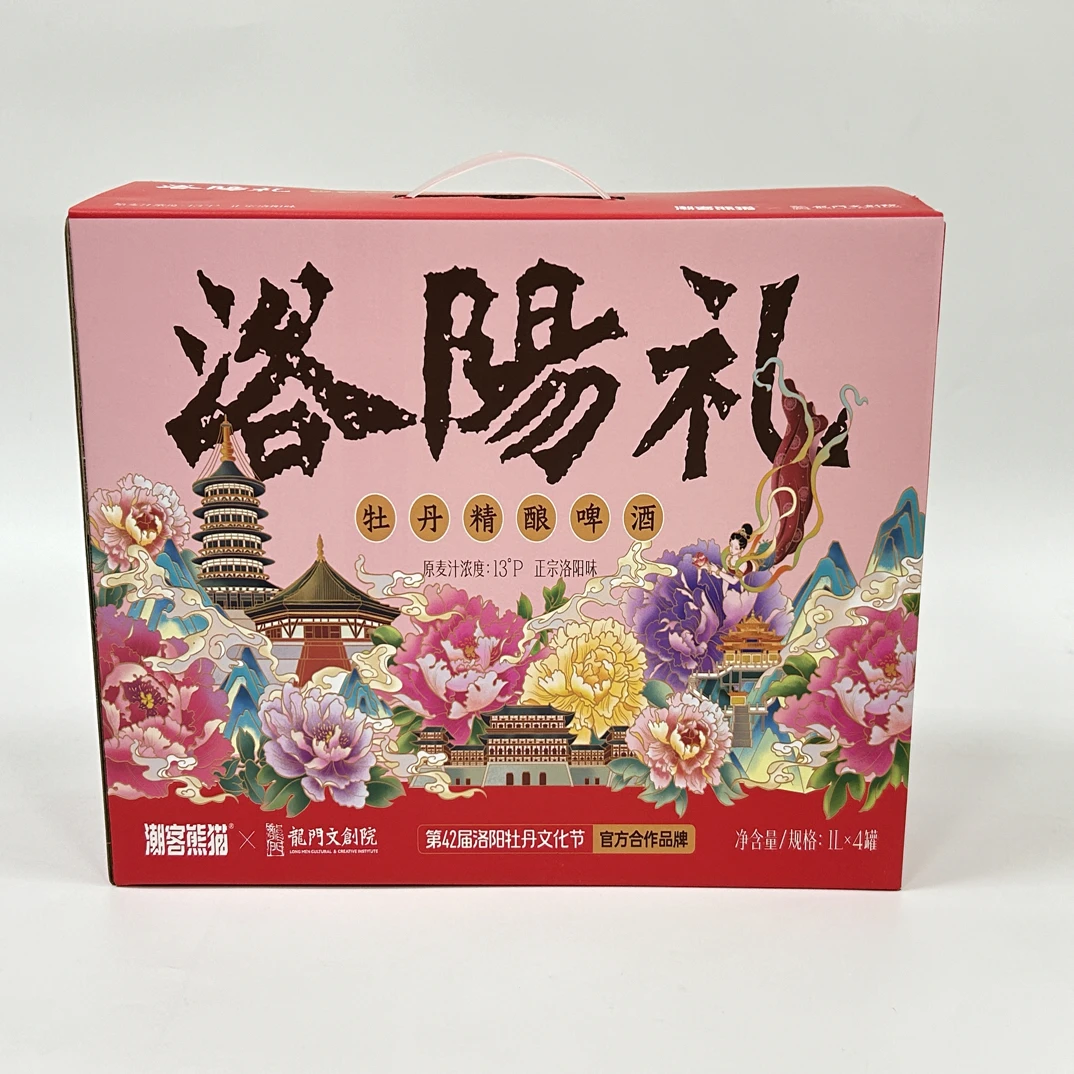 潮客熊猫中秋佳节洛阳牡丹限定礼盒装