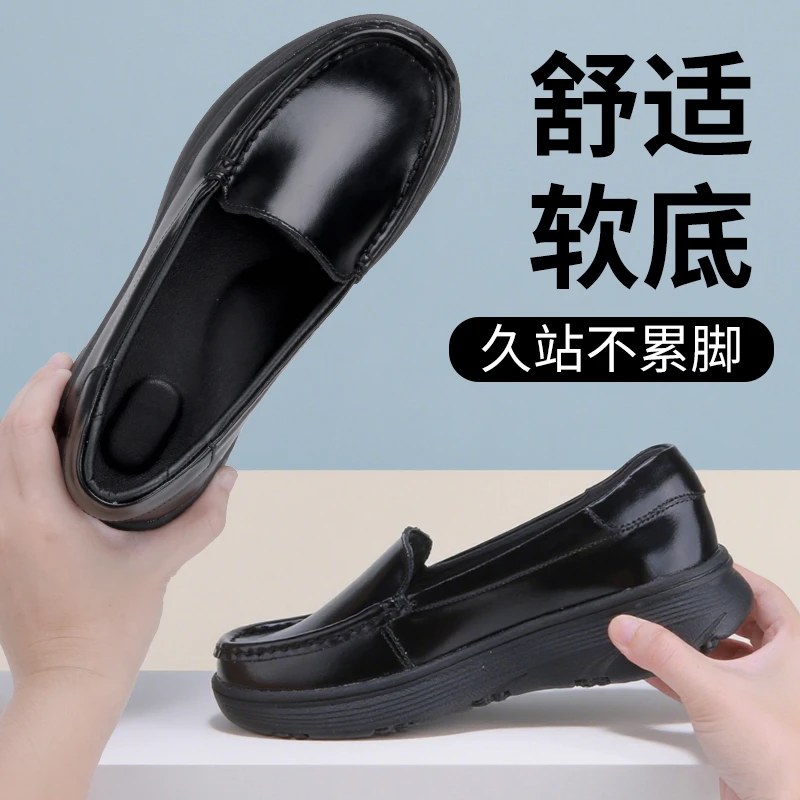 品牌正规护士秋冬款黑色舒适透气工作鞋防滑软底女不累脚