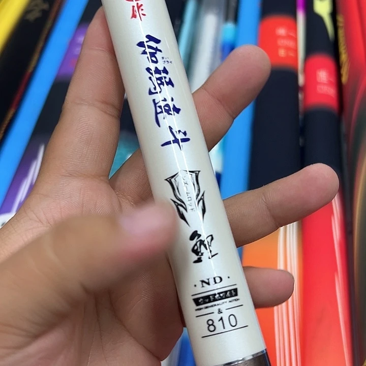 碳素7.2m以上速斗8.1米