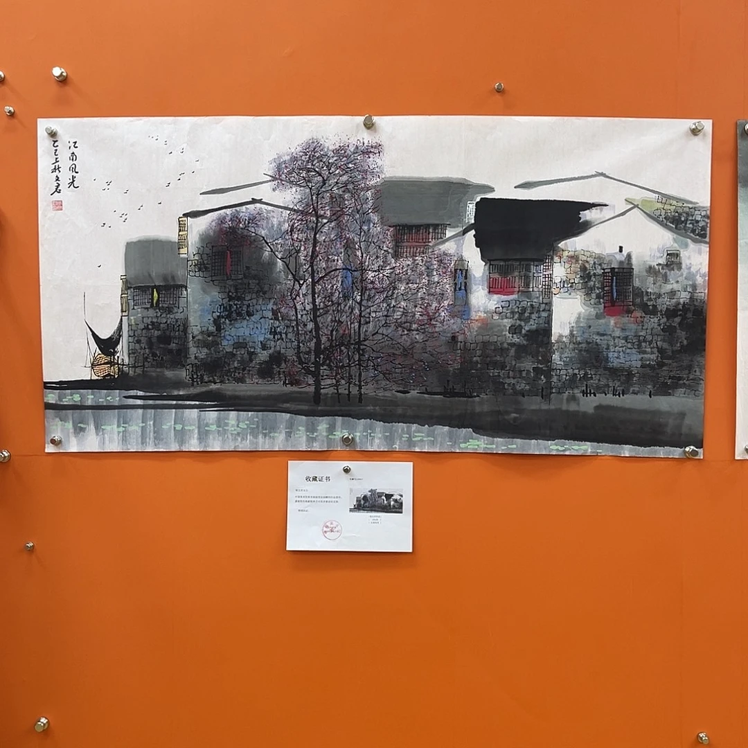 国画艺术家的作品11111