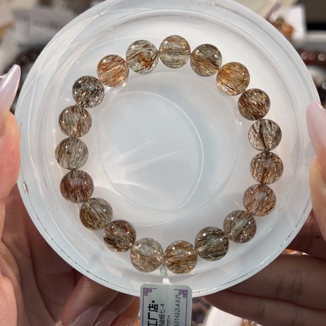 水晶未镶嵌手链黑金超七10