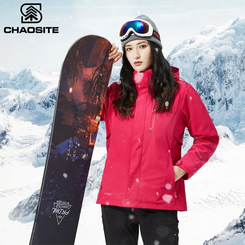 王总推荐超斯特高性价比城市冲锋衣三合一