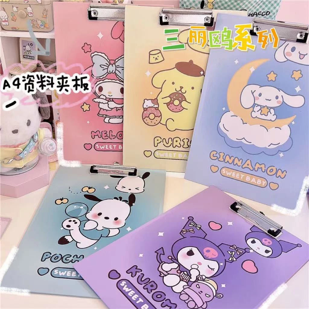 可爱卡通双面板夹学生试卷夹ins高颜值文件夹写字垫板A4资料夹板