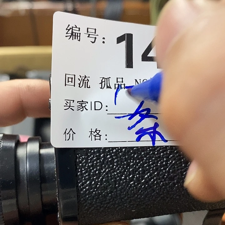 一****昏望远镜和地面望远镜之间