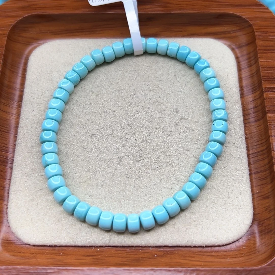 绿松石手链未镶嵌