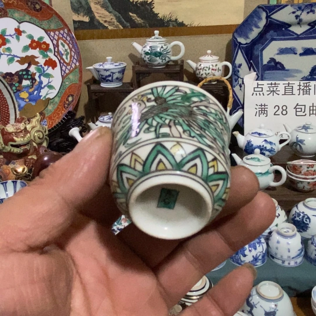 舶来瓷器满28包邮当日凑单