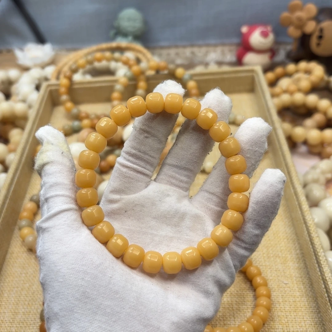 吊坠菩提根/象牙果10干磨缅料汉堡280