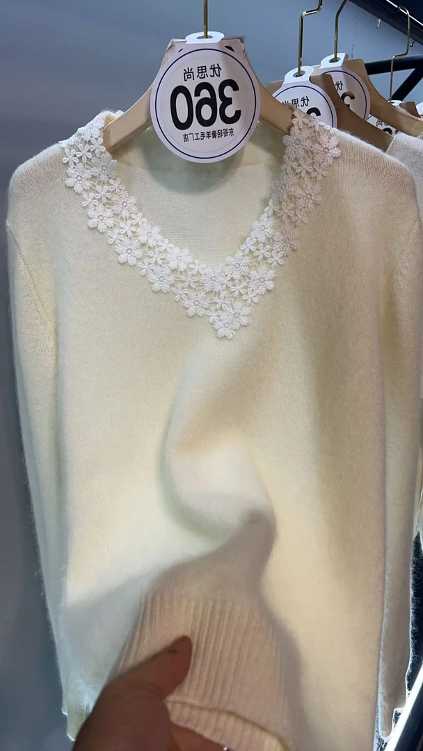 360羊毛法式优雅剪花蕾丝镂空白色拉毛拉绒羊毛衫360