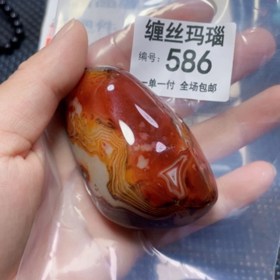 【闪购商品】玛瑙/玉髓颈饰未镶嵌