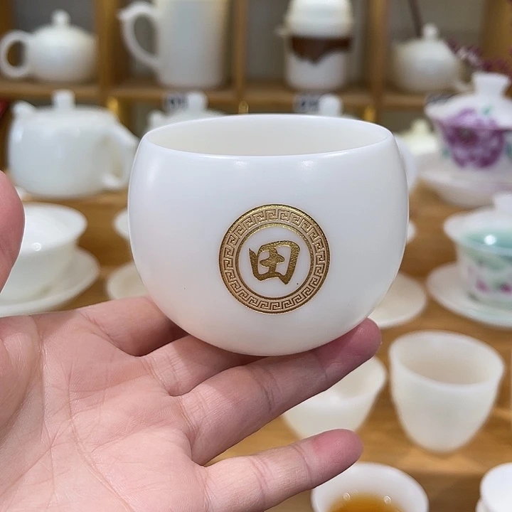 素烧主人杯100-11———1111111