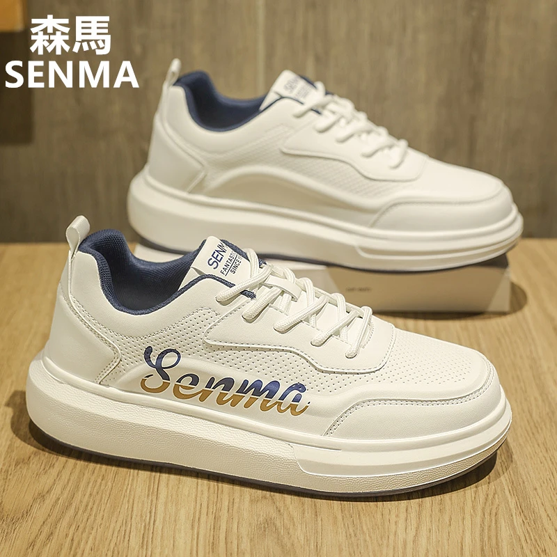 森马男鞋秋季新款休闲板鞋男士轻奢透气防臭百搭网眼厚底小白鞋男