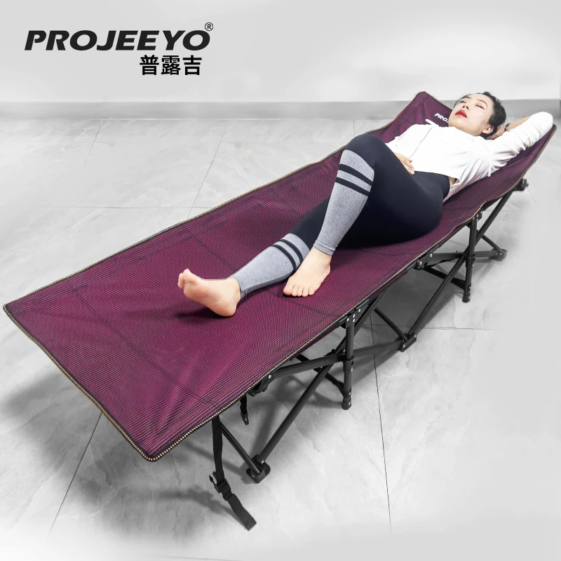 普露吉【厂长】夏季款午休折叠床躺椅露营床行军床二代办公室折叠床