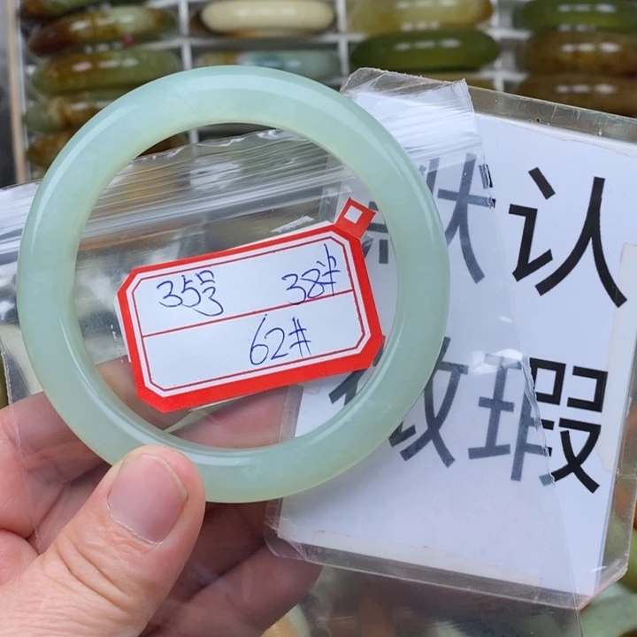 未镶嵌蛇纹石玉手绳